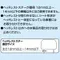 【缺貨】NAPOLEX #44064 米奇掛勾衣架 WD-406
