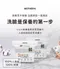100%純棉極柔舒芙潔膚巾 (160抽/家庭包)