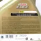 【缺貨】CASTROL EDGE LL 5W30 4L 全合成機油 #07146