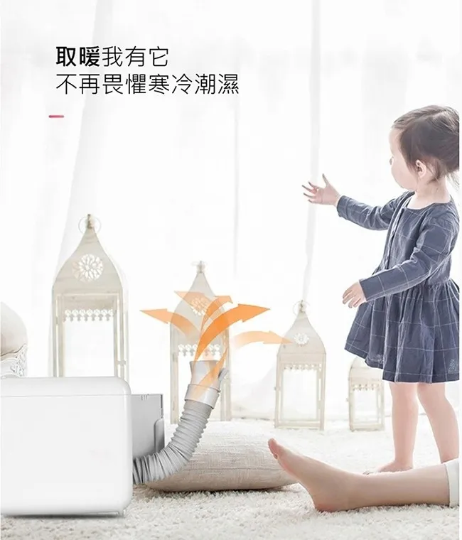 Haier海爾 FD-W5501 - 詳情13