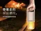 [ PURE LIFE ] 火焰神燈藍牙音響 - 獨家沙色｜預購 送專屬保護套 2024新品 防水音響 戶外音響 多功能藍芽音響