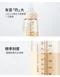 精粹極簡PPSU奶瓶280ml 2入組-晨曦白