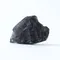 超光西藏隕石-連結天琴座及M87阿耶亞宇宙天使13.85g