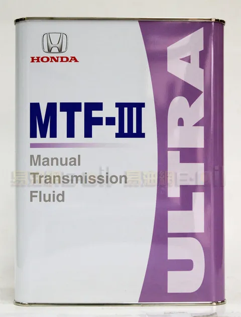 Honda ultra mtf 3