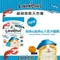 Loveabowl囍碗｜全齡貓-無穀天然糧系列-鯡魚&鮭魚&大西洋龍蝦(150g / 1kg / 4kg)