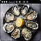 《預購》【法國吉拉朵】生蠔2號24入 No.2 Huitre Gillardeau oysters