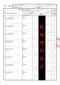 【缺貨】MOTUL C4 CHAIN LUBE ROAD RACING 噴霧式鍊條油