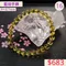 🌸貞緣水晶飾品🌸AB038高貨藍珀手鍊6+mm/6+近7mm