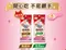 【喵村食堂😊】銀湯匙肉泥勺子 10g X 10入/4入★貓肉泥 貓點心 貓零食☆