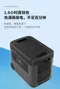 UD拉桿式多元戶外電源 便攜式充電站 2160WH超大容量（2度電）2000W