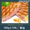 美國安格斯prime沙朗牛排 180g±10% 【北海漁鋪】