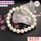 🌸貞緣水晶飾品🌸AY001黃金車磲手鍊8+mm