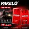PAKELO Multisint MBK 10W40 4T 機車合成機油／KRYPTON MBK 10W40 4T 全合成機油