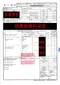 【缺貨】RAVENOL SP-IV ATF 全合成 變速箱油 現代車專用
