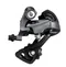 SHIMANO CLARIS RD-R2000 8速 短腿後變速器 (SS) 盒裝