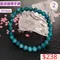🌸貞緣水晶飾品🌸AB021藍綠鋰輝手鍊6+mm/7+mm