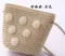珍珠款草編水桶包系列-預購商品 3D預覽