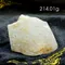 超光無色綠柱石原礦 214.01g