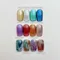 flicka nail arts 彩色凝膠-mg003 貓眼
