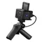 SONY RX0 II G 相機 + VCT-SGR1手柄
