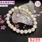 🌸貞緣水晶飾品🌸AY001黃金車磲手鍊8+mm