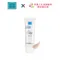 歐希施DERMA OUXIS 全日罩物理防曬乳SPF50+ ★★★ 55ml/瓶