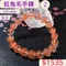 🌸貞緣水晶飾品🌸AR003高貨紅兔毛手鍊9+mm/10+mm/12+mm