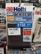 HOLTS 耐水砂紙#100 MH982