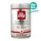 【缺貨】illy blend 義式中度烘焙咖啡豆 250g #00520