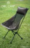 L-230 高背椅 頭枕加大版 (共6色) Green high back chair Large Size Headrest 6 colors)