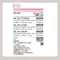〖鹿屋燈飾 台中指定代理〗ODELIC WL291579RT  朝露Shiuzuku透明感調光吸頂燈｜日亞LED｜五年保固｜歐德立克