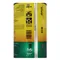 【缺貨】BARDAHL TECHNOS XFS 5W40 長效全合成機油