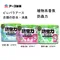 地球製藥 EARTH 植物系香氛 防蟲力 300ml (玫瑰/薄荷/皂香)