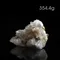 超光白水晶簇354.4g