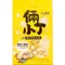 【喵村食堂😊】HeroMama 倆小丁雙拼凍乾★零食零嘴★
