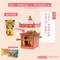 粉紅超跑積木組｜白沙屯｜媽祖｜廟宇｜文化｜收藏｜組裝｜神明