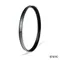 STC Ultra Layer AURA UV Filter 高細節保護鏡 39mm-95mm 公司貨