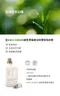 DIA純粹洗衣精1000ml/1700ml