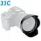 JJC副廠Canon遮光罩LH-73E相容原廠EW-73E佳能RF 15-30mm F4.5-6.3 IS STM