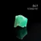 超光雲南祖母綠原礦6~6.9ct