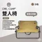 沙色【OWLCAMP】 沙色雙人椅 PCH-S