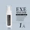 EXE 眼周抗老噴霧 - 藍光升級配方 1入