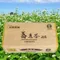 【官田區農會】蕎麥茶(18入/盒)(含運)ˇ