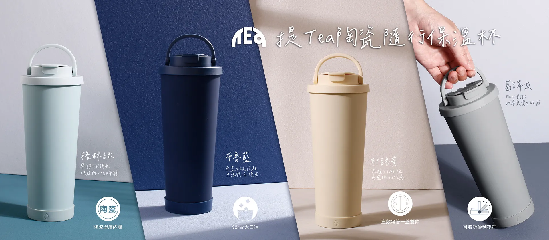陶瓷削皮刀