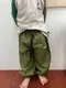 特別束口工裝褲