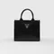 Prada Mini Prada Symbole leather bag with stitching (預購)