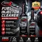 JOHNSEN'S 強生 噴油嘴清潔劑 汽油精 Fuel Injector Cleaner 編號：4684