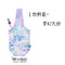 環保飲料提袋 (Reusable Coffee Sleeve)