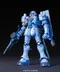 [10月預購] HGUC 065 1/144 EMS-10 茲達 Zudah