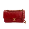 CHANEL Vintage | 紅色金釦小款CF2.55口蓋包 肩背/斜背包